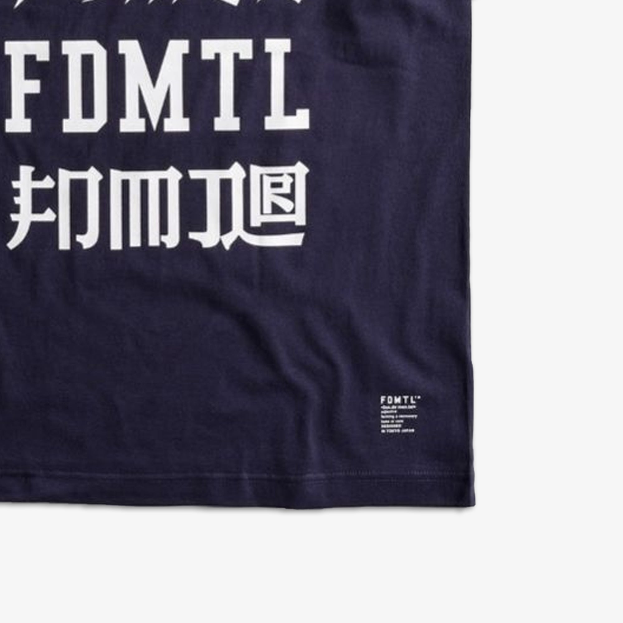 LOGOS TEE 'NAVY'