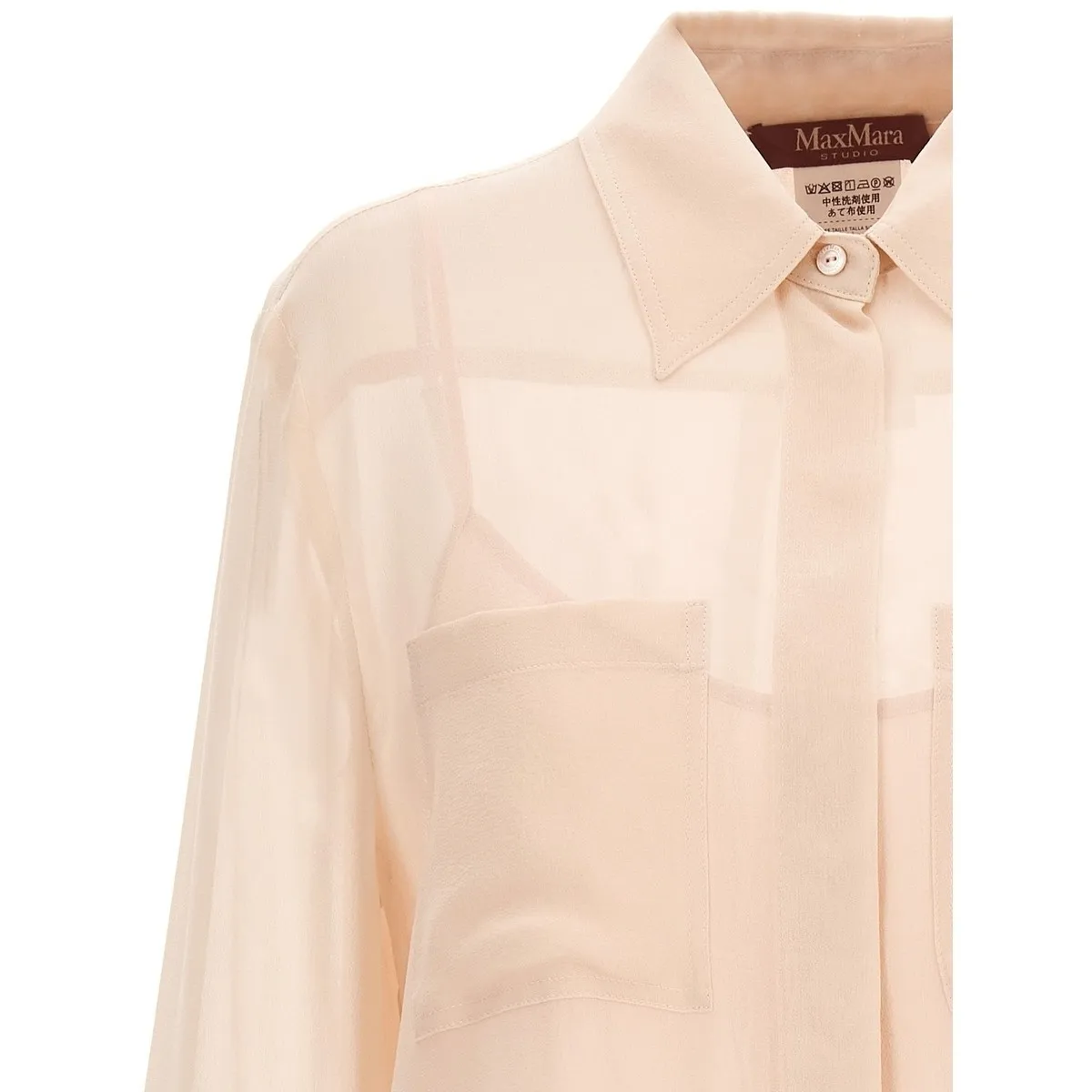 Max Mara Studio  |Shirts & Blouses